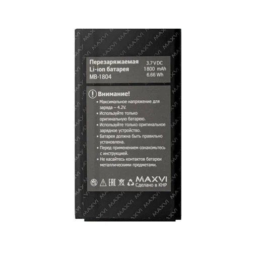 Аккумулятор, батарея MB-1804 для Maxvi R1 